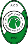 Al Shabab Dubai