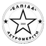 Elpida Astromeritis