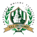 Oikonomos